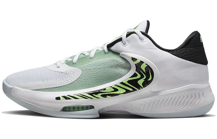 Nike Zoom Freak 4 4 "Barely Volt"