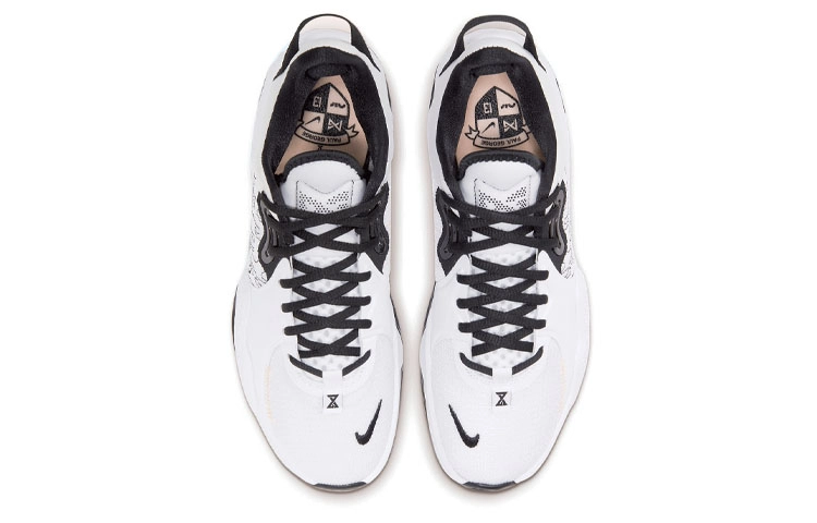 Nike PG 5 5