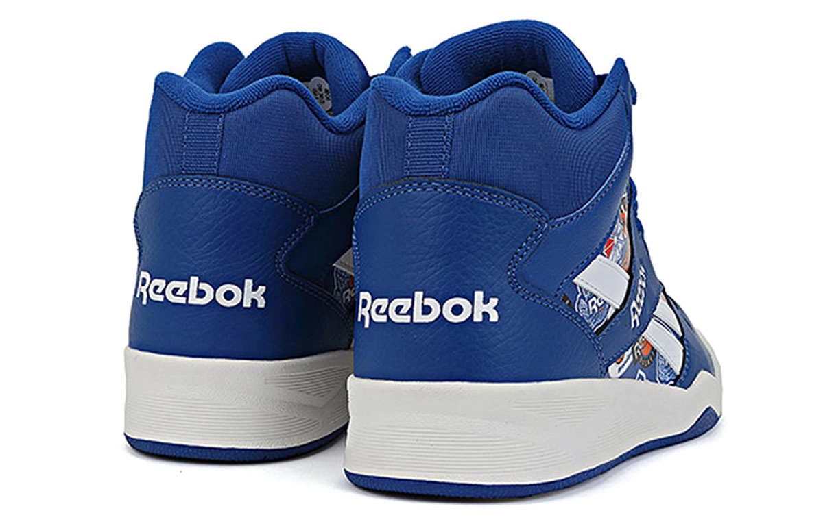 Reebok Royal BB4500 2 HI PU