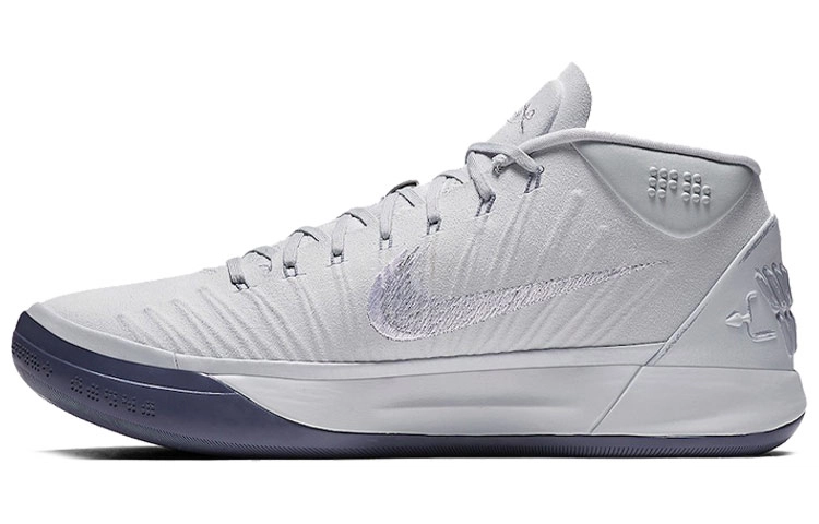 Nike Kobe AD EP Pure Platinum "White Silver"