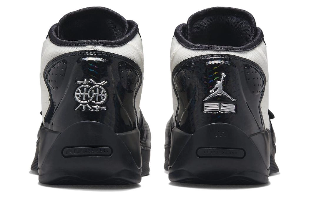 Jordan Zion 2 GC 2 "25 Years in China" 25