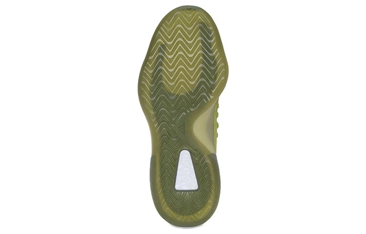 adidas originals Yeezy BSKTBL Knit "Energy Glow" TPU