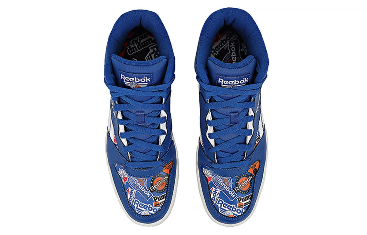 Reebok Royal BB4500 2 HI PU