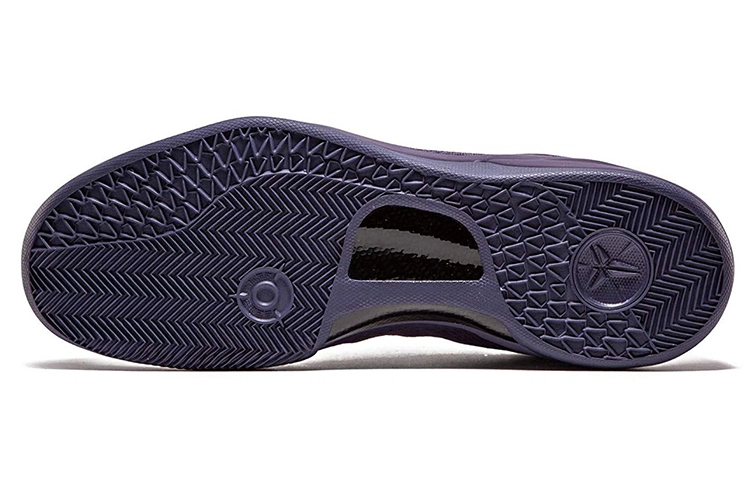 Nike Kobe 8 Black Mamba Collection "Fade to Black"