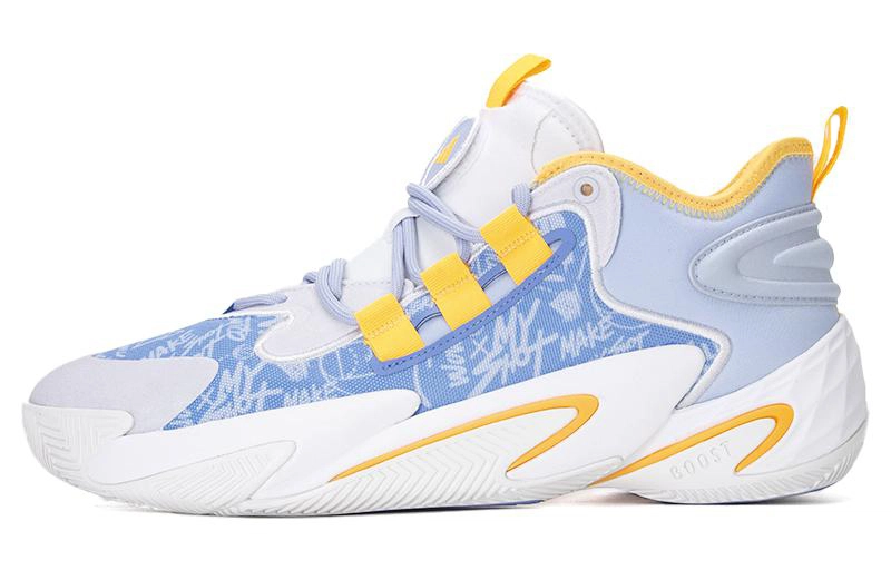 adidas BYW Select