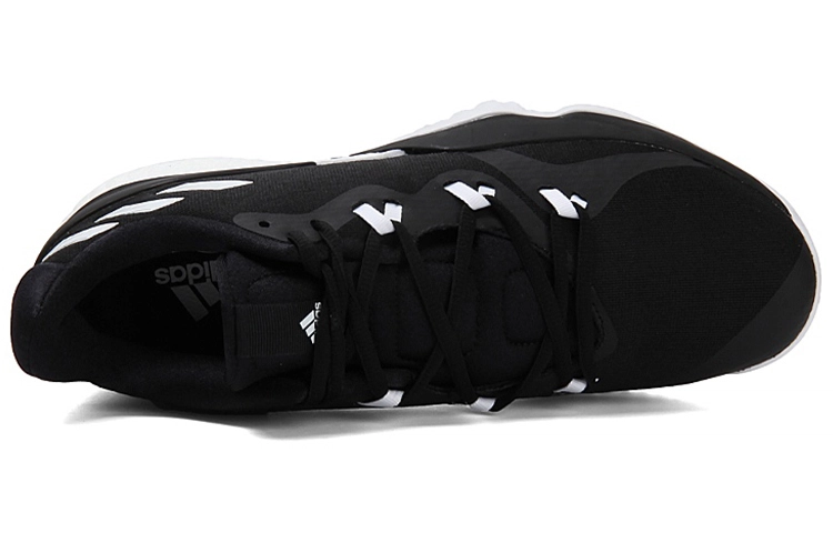 adidas crazy light boost