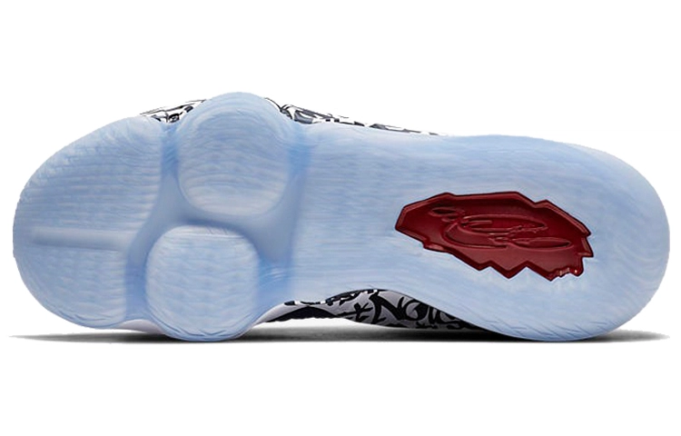 Nike Lebron 17 FP EP "Graffiti Cold Blue"