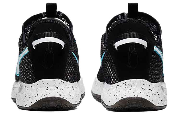 Nike PG 4 Black Grey Tea