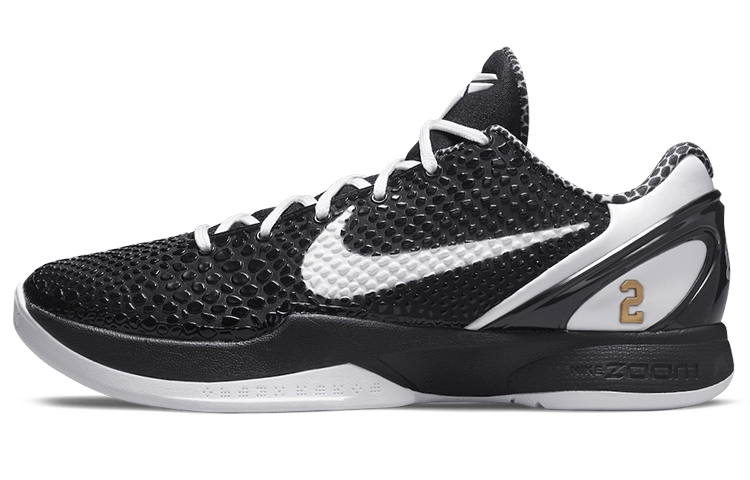 Nike Zoom Kobe 6 Protro "Mambacita Sweet 16" GiGi