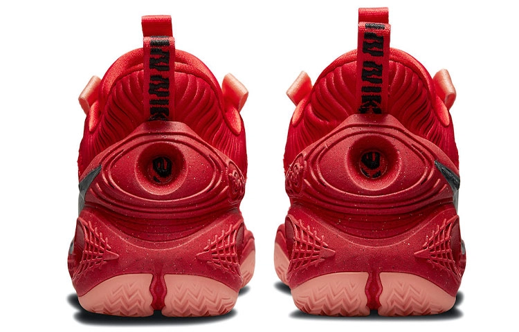 Nike Cosmic Unity TB