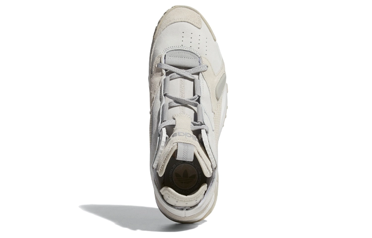adidas originals Streetball