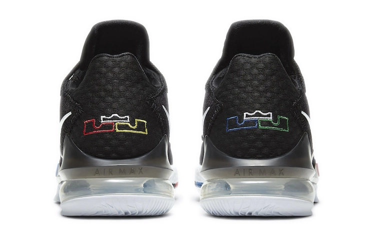 Nike Lebron 17 low "LeBron James"