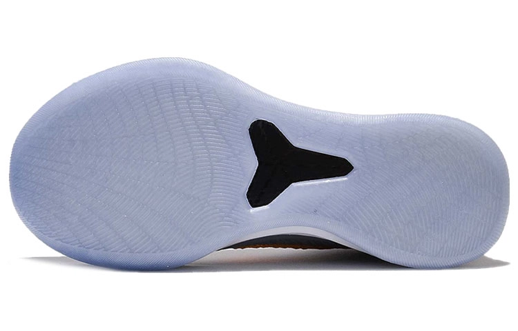 Nike Kobe AD EP
