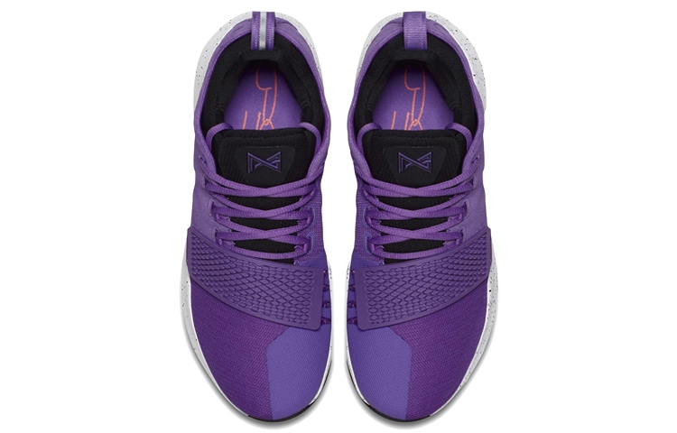 Nike PG 1 EP "Bright Violet"