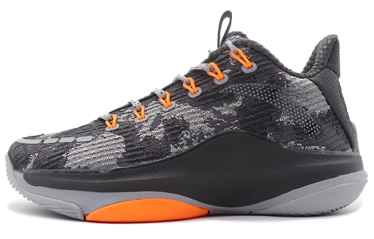 Anta 5