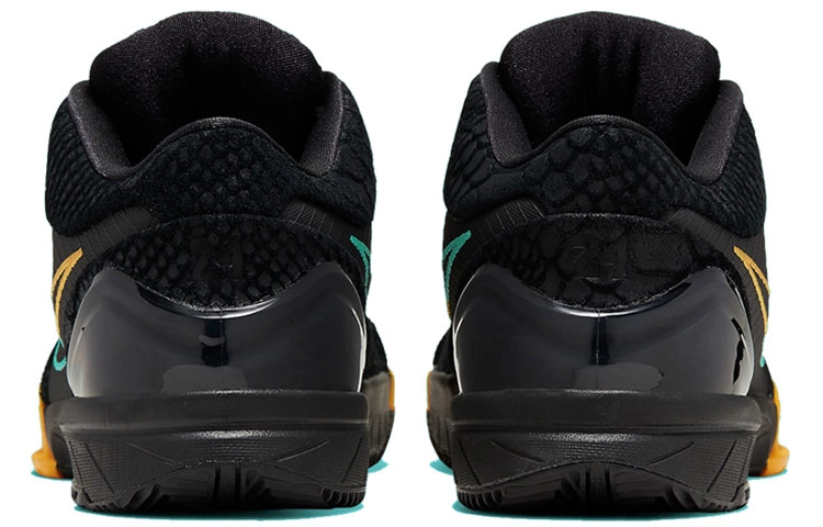 Nike Zoom Kobe 4