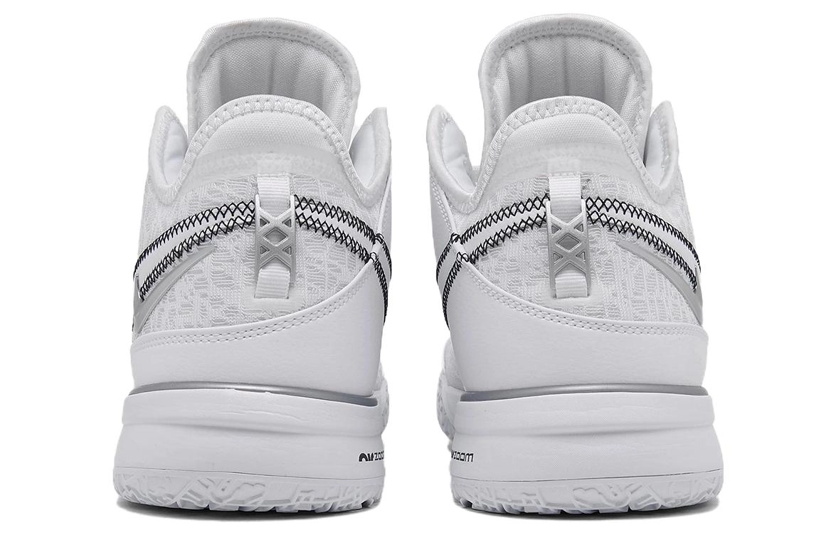 Nike LeBron NXXT Gen Zoom "White Metallic Silver"