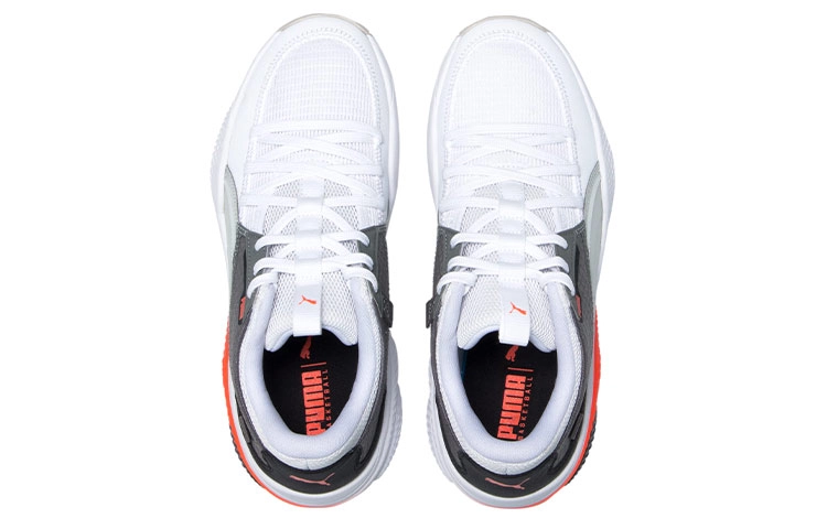 PUMA Court Rider 1.0