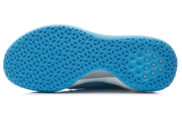 LiNing 14 Low