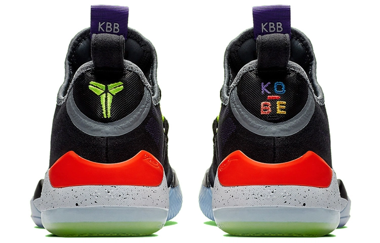 Nike Kobe AD Chaos