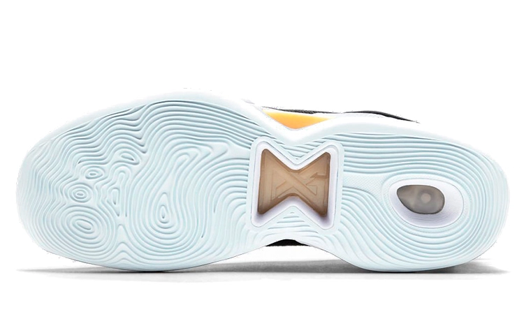 Nike PG 5 EP 5 TPU