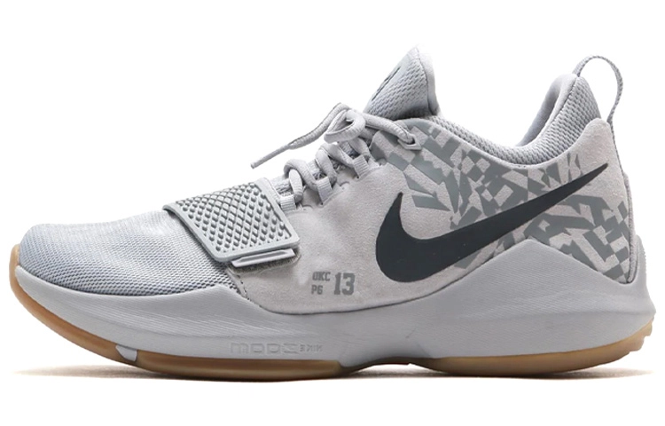 Nike PG 1 Baseline