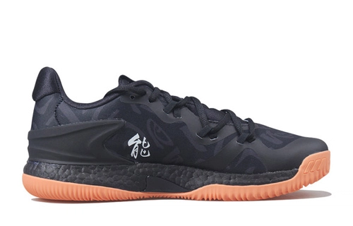 adidas Scarpe Crazy Light Boost Low