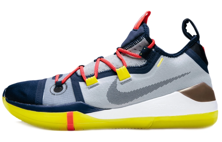 Nike Kobe AD Mamba Day