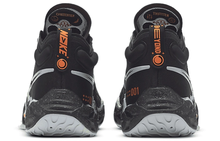 Nike Air Zoom G.T. Run EP TPU