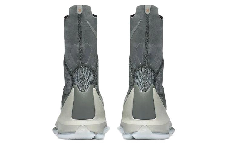 Nike KD 8 ELITE "Wolf Grey"