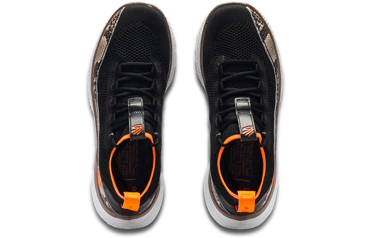 Under Armour Curry 8 8 "StrikeFlow"