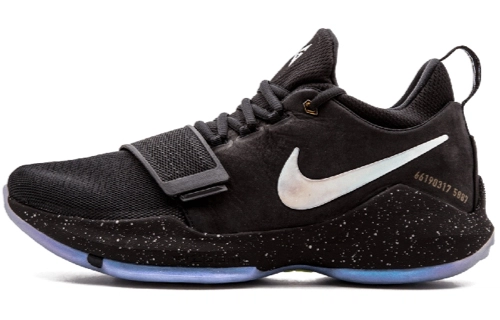 Nike PG 1 Shining Pre-Heat