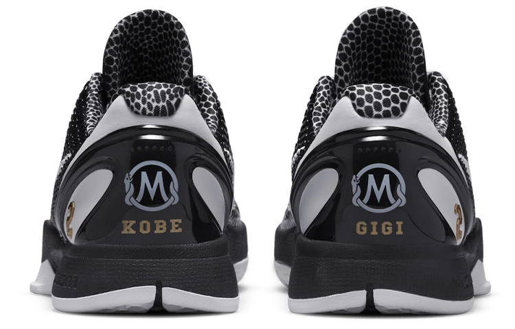 Nike Zoom Kobe 6 Protro "Mambacita Sweet 16" GiGi