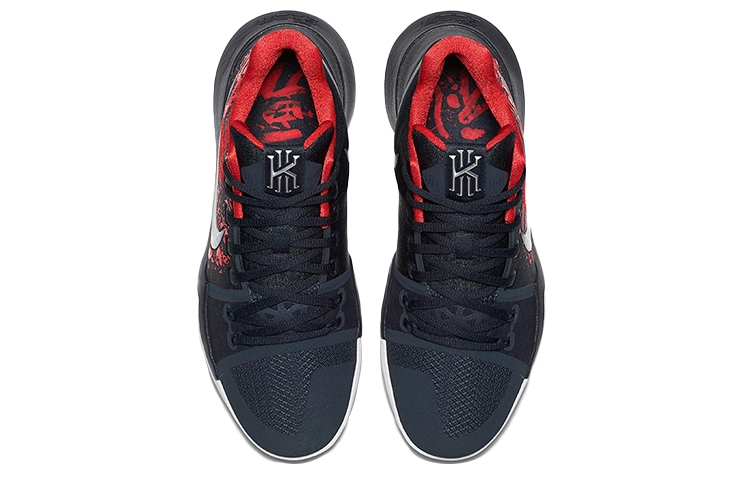 Nike Kyrie 3 Samurai " "" ""