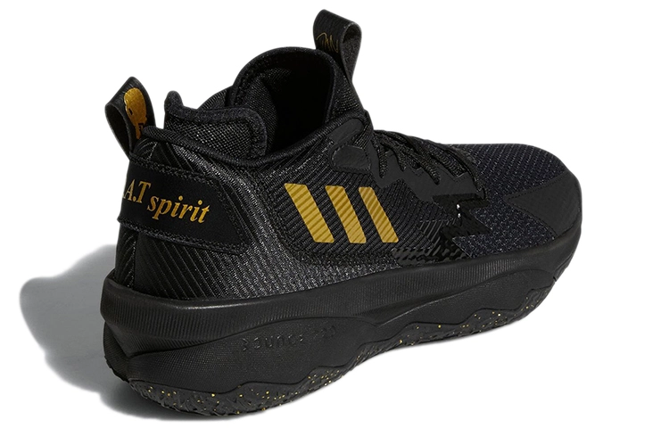 adidas Dame 8 "G.O.A.T. Spirit" 8