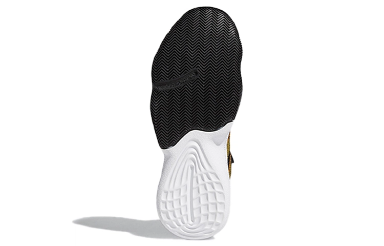 adidas Harden Stepback 1