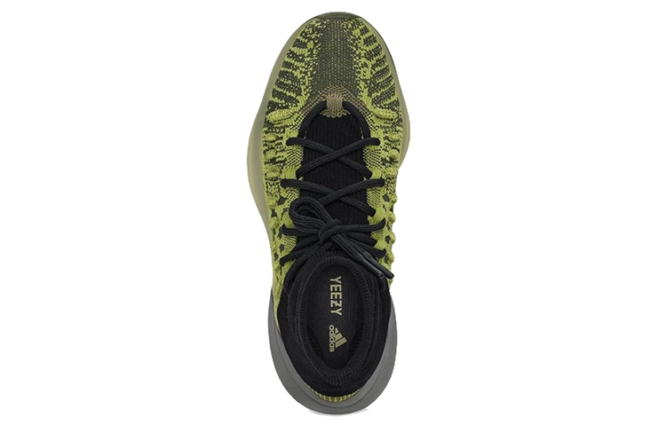 adidas originals Yeezy BSKTBL Knit "Energy Glow" TPU