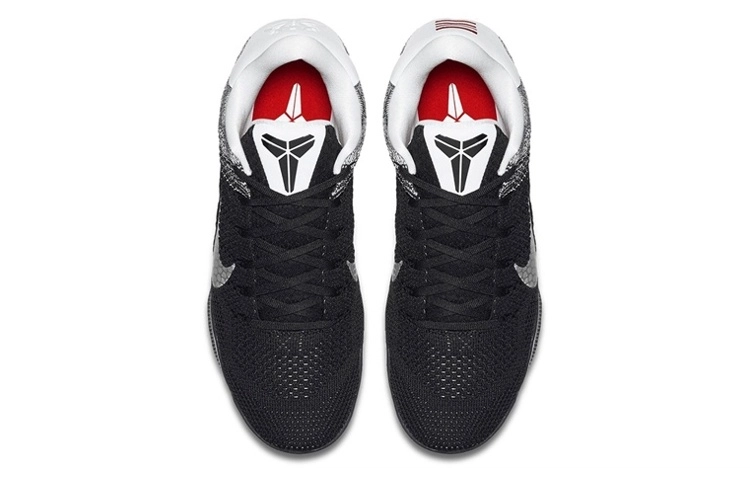 Nike Kobe 11 Elite Low Last Emperor