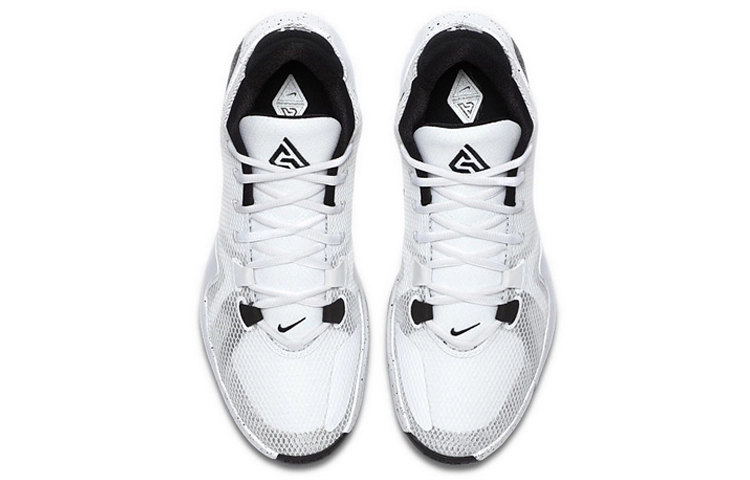 Nike Freak 1