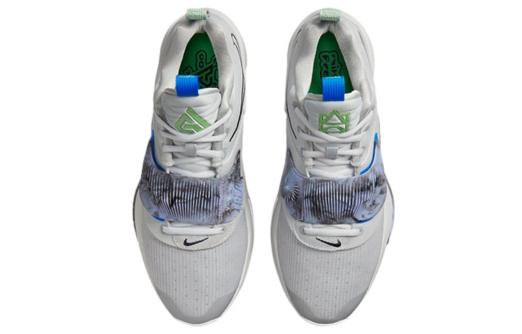 Nike Freak 3 Zoom