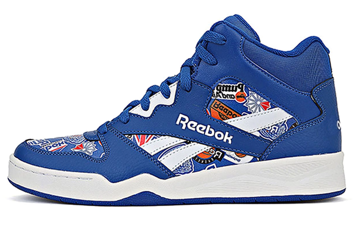 Reebok Royal BB4500 2 HI PU