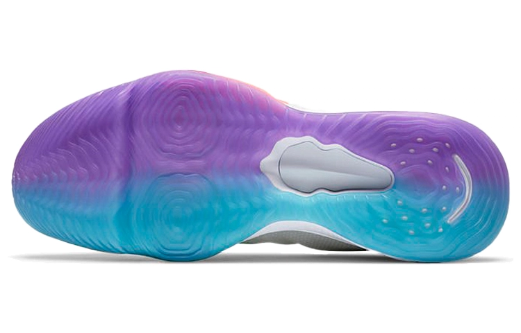 Nike Air Zoom BB NXT