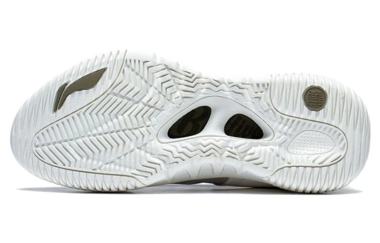 LiNing 2 Low