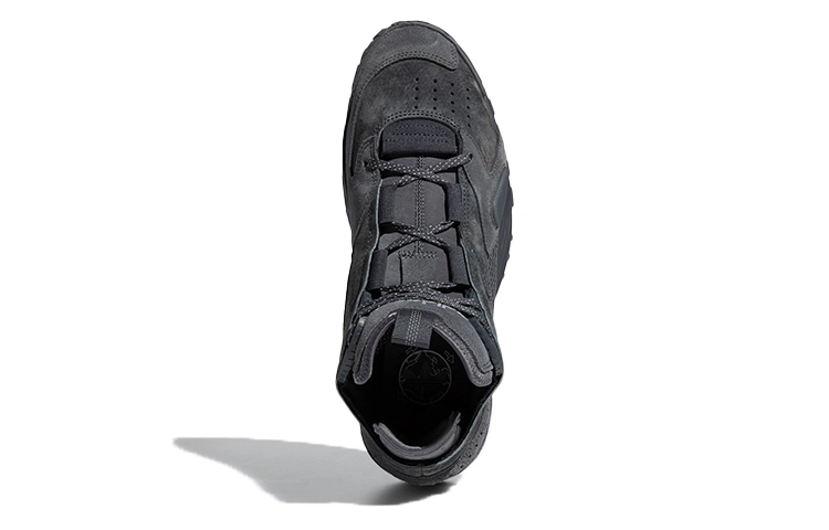 adidas originals Streetball