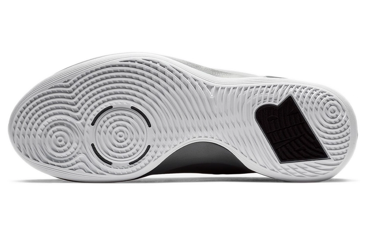 Nike Air Versitile 3
