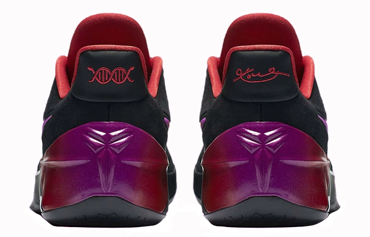Nike Kobe AD Flip The Switch
