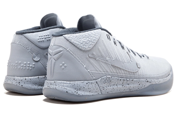 Nike Kobe AD Detached
