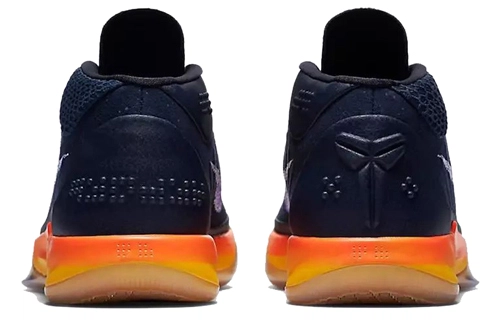 Nike Kobe AD mid Rise