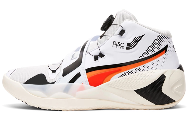 PUMA Disc Rebirth