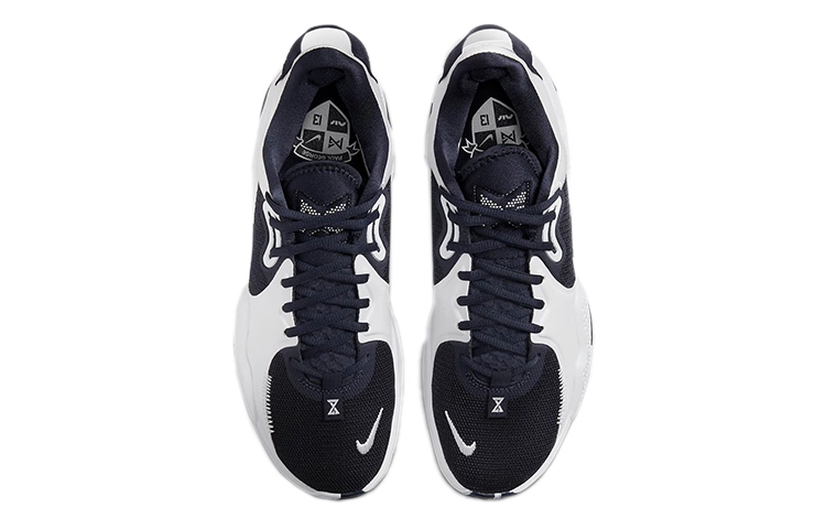 Nike PG 5 Team 5